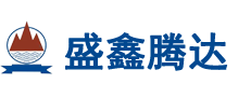 四川盛鑫騰達(dá)實(shí)業(yè)有限公司 四川盛鑫騰達(dá)實(shí)業(yè)有限公司